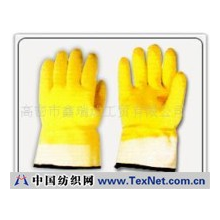 高密市鑫瑞达工贸有限公司 -劳保手套、绉纹手套